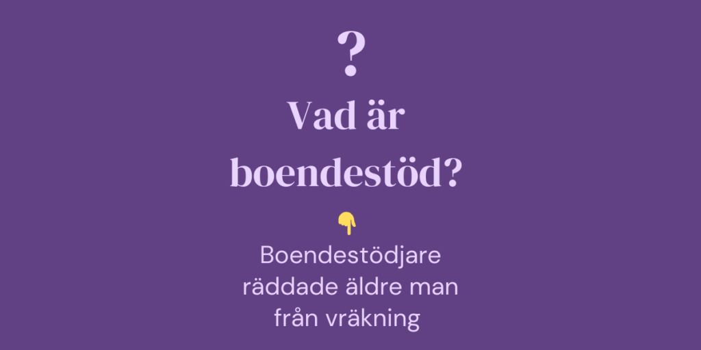 Detta är boeedestöd